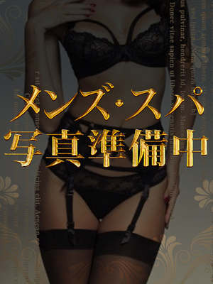 つかさのプロフィール写真