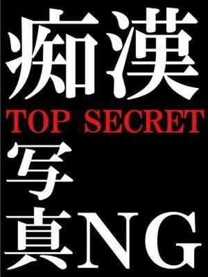 らなのプロフィール写真