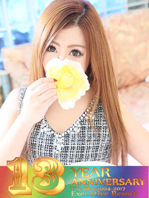 柚木ひなののプロフィール写真