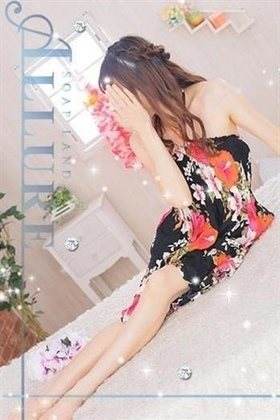 大場アミのプロフィール写真