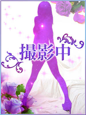 めいのプロフィール写真