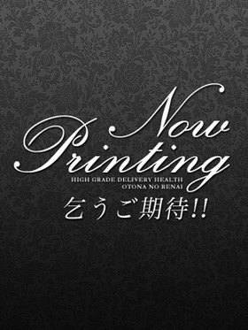 ひなたのプロフィール写真