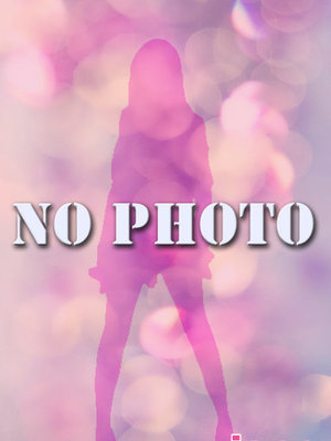 清水かりんのプロフィール写真