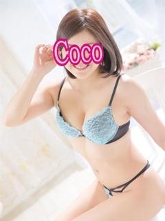 ここのプロフィール写真