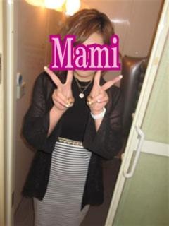 まみのプロフィール写真