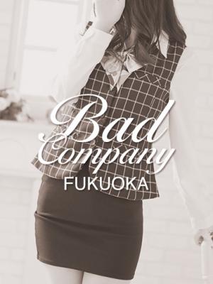 かのんのプロフィール写真