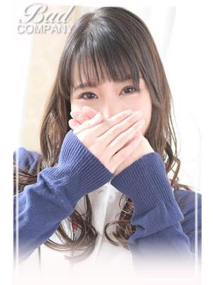 すずのプロフィール写真