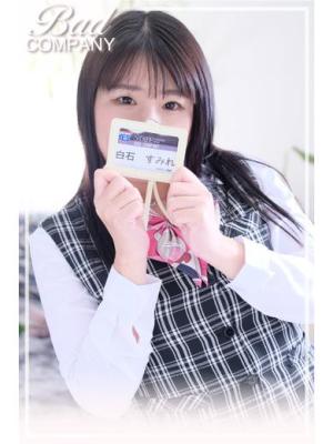 すみれのプロフィール写真