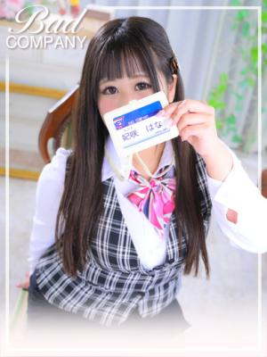 妃咲（きさき）はなのプロフィール写真