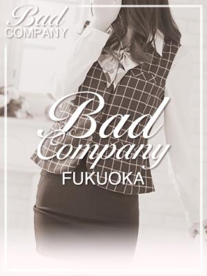 藤木（ふじき）ななみのプロフィール写真