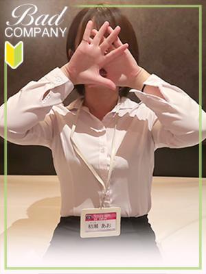 初瀬（はつせ）あおのプロフィール写真