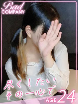 辺見（へんみ）まどかのプロフィール写真