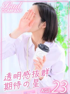 菊川（きくかわ）ねねのプロフィール写真