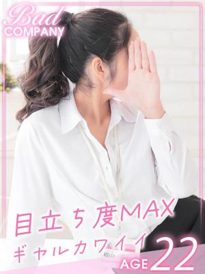 殿山（とのやま）ららのプロフィール写真