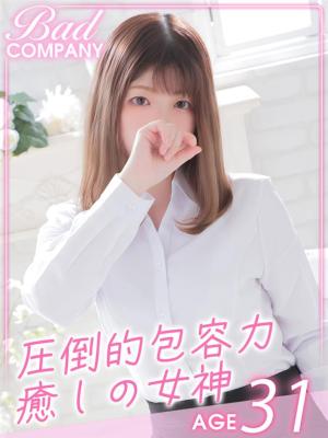 汰木（ゆるき）みすずのプロフィール写真