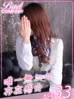 櫻井（さくらい）あゆみのプロフィール写真
