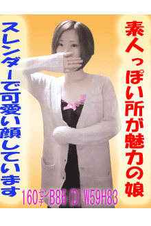 アズサのプロフィール写真