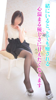 涼宮涼のプロフィール写真