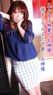 瀬奈柚希のプロフィール写真