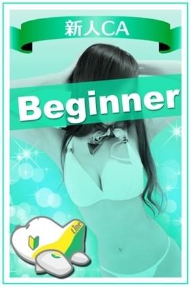 さゆりのプロフィール写真