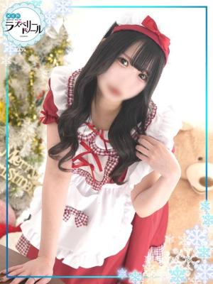 まりあのプロフィール写真