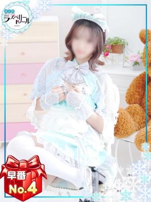 もえのプロフィール写真