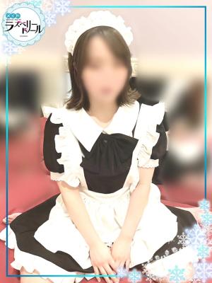 えみんのプロフィール写真