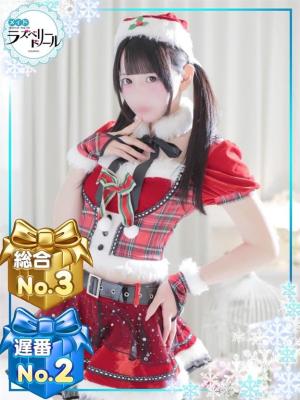 てぴのプロフィール写真