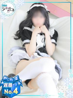まりんのプロフィール写真