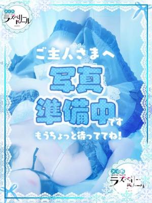 つきのプロフィール写真