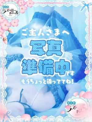 しずくのプロフィール写真