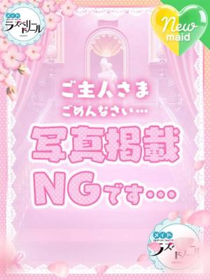 じゅりのプロフィール写真