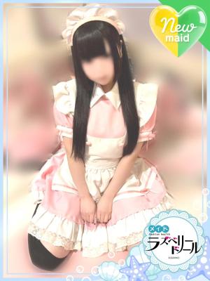 めあのプロフィール写真
