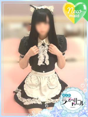 えるなのプロフィール写真