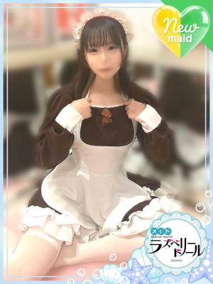 えまのプロフィール写真