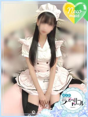 ろあのプロフィール写真