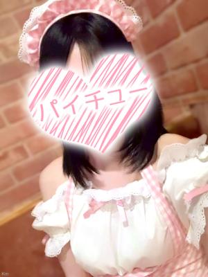 塚本えりかのプロフィール写真