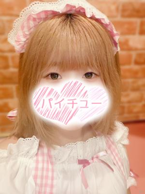 磯崎 はなのプロフィール写真