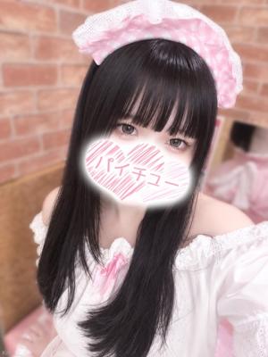 愛沢うさのプロフィール写真
