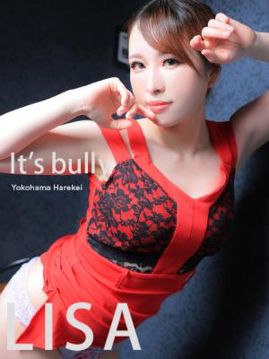 七瀬リサのプロフィール写真