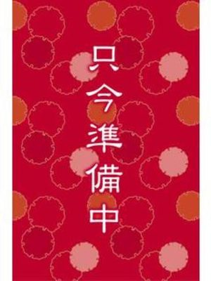 まどか姫のプロフィール写真