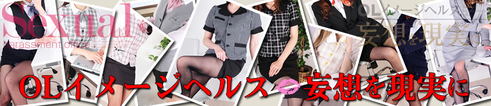 ホワイトハウスのヘッダーイメージ