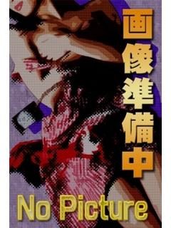 大塚　ねねのプロフィール写真