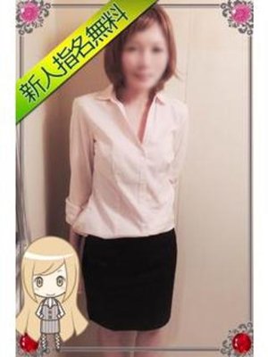 ふたばのプロフィール写真