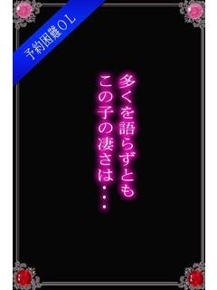 ふうかのプロフィール写真