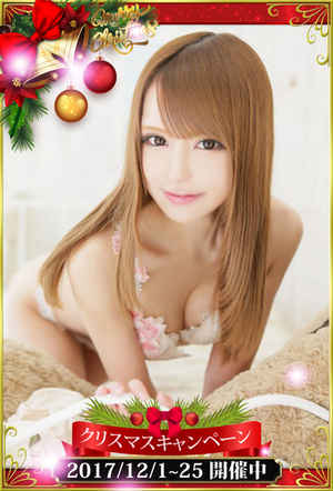 桃色まいのプロフィール写真