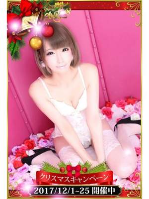 幸田ミリアのプロフィール写真