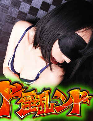 白雪きららのプロフィール写真