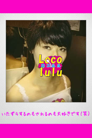 ようこのプロフィール写真