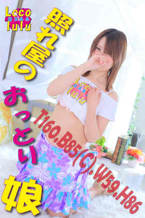 りののプロフィール写真